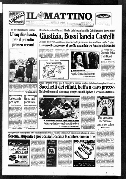 Il mattino